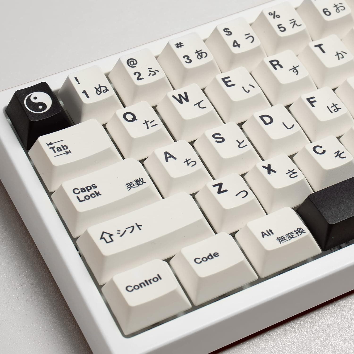 Gliging White Japanese Keycaps 133 Keys Cherry Profile PBT DYE-Sub